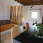 Appart hôtel Avra Pahainas