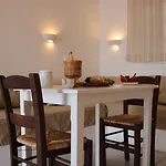 Avra Pahainas Aparthotel 4*