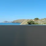 Avra Pahainas Pachaina