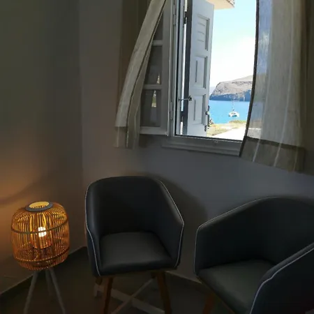 Avra Pahainas Apart Otel 4*