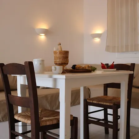 Avra Pahainas Apart Otel 4*