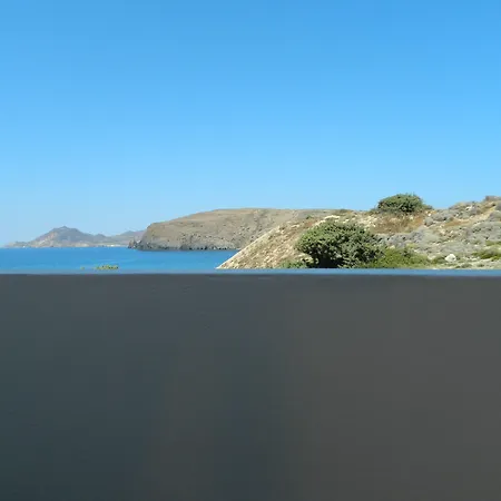 Avra Pahainas Pachaina