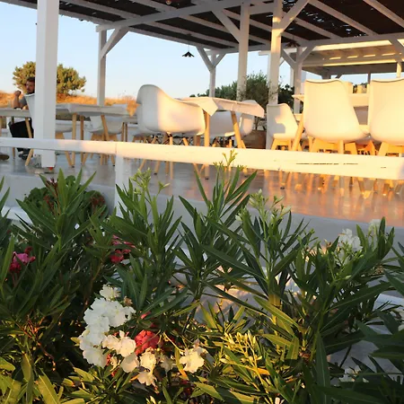 Avra Pahainas Apart Otel