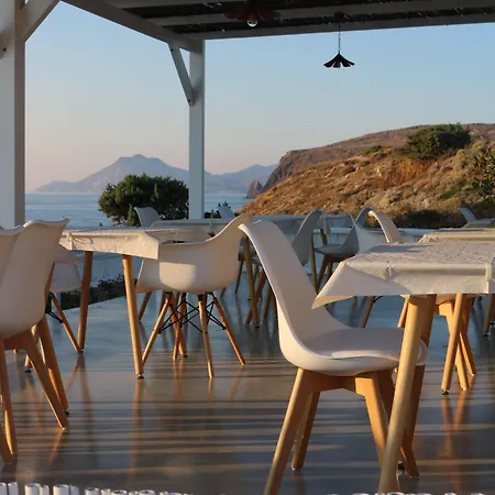 Apart Otel Avra Pahainas Pachaina