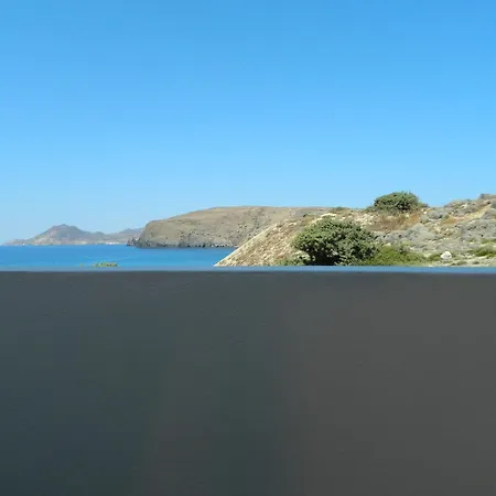 Avra Pahainas Apart Otel